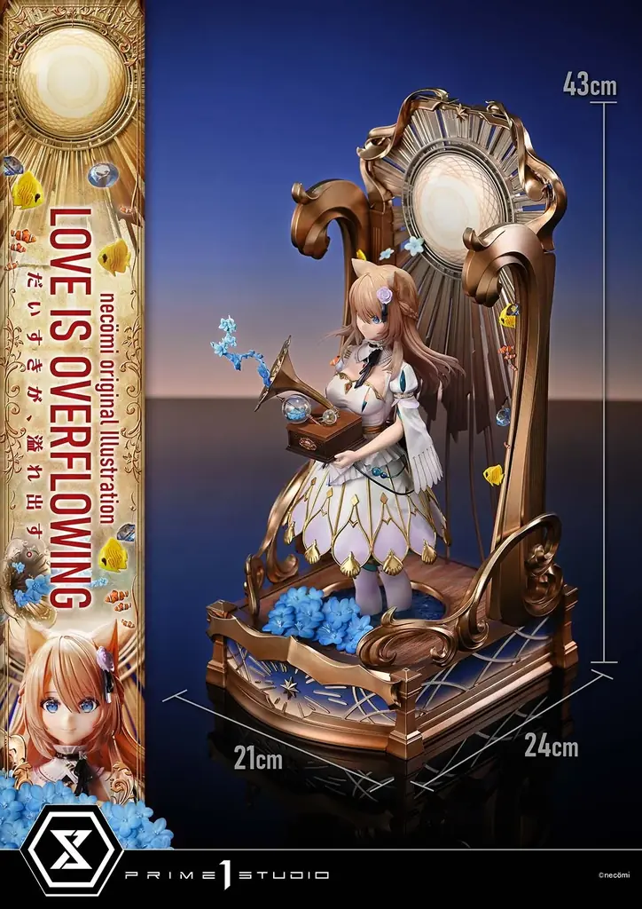 イラストレーターnecömi氏の『だいすきが、溢れ出す。』が、1/5スケールのヴィネットに 画像 5