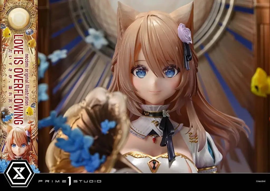 イラストレーターnecömi氏の『だいすきが、溢れ出す。』が、1/5スケールのヴィネットに 画像 6