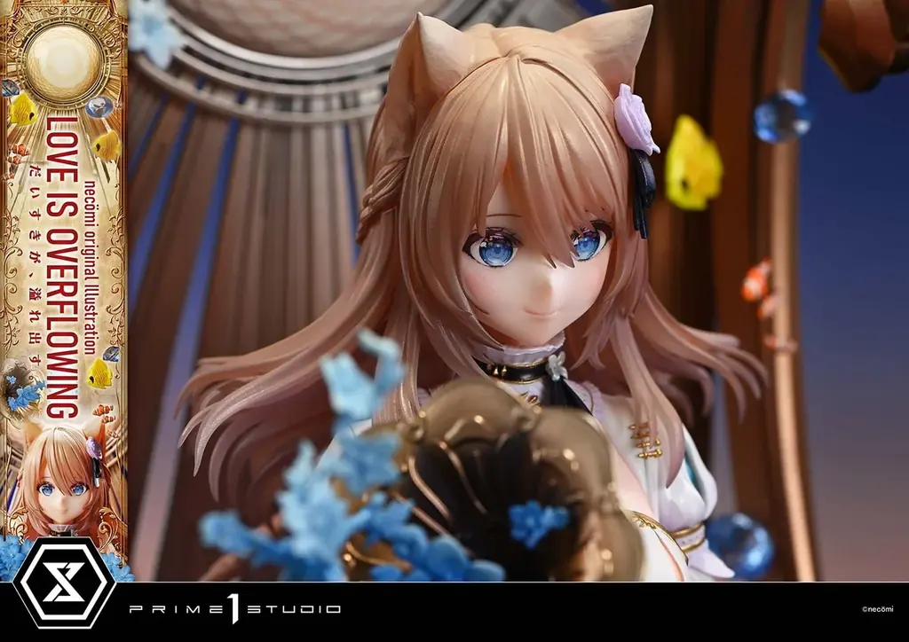 イラストレーターnecömi氏の『だいすきが、溢れ出す。』が、1/5スケールのヴィネットに 画像 7