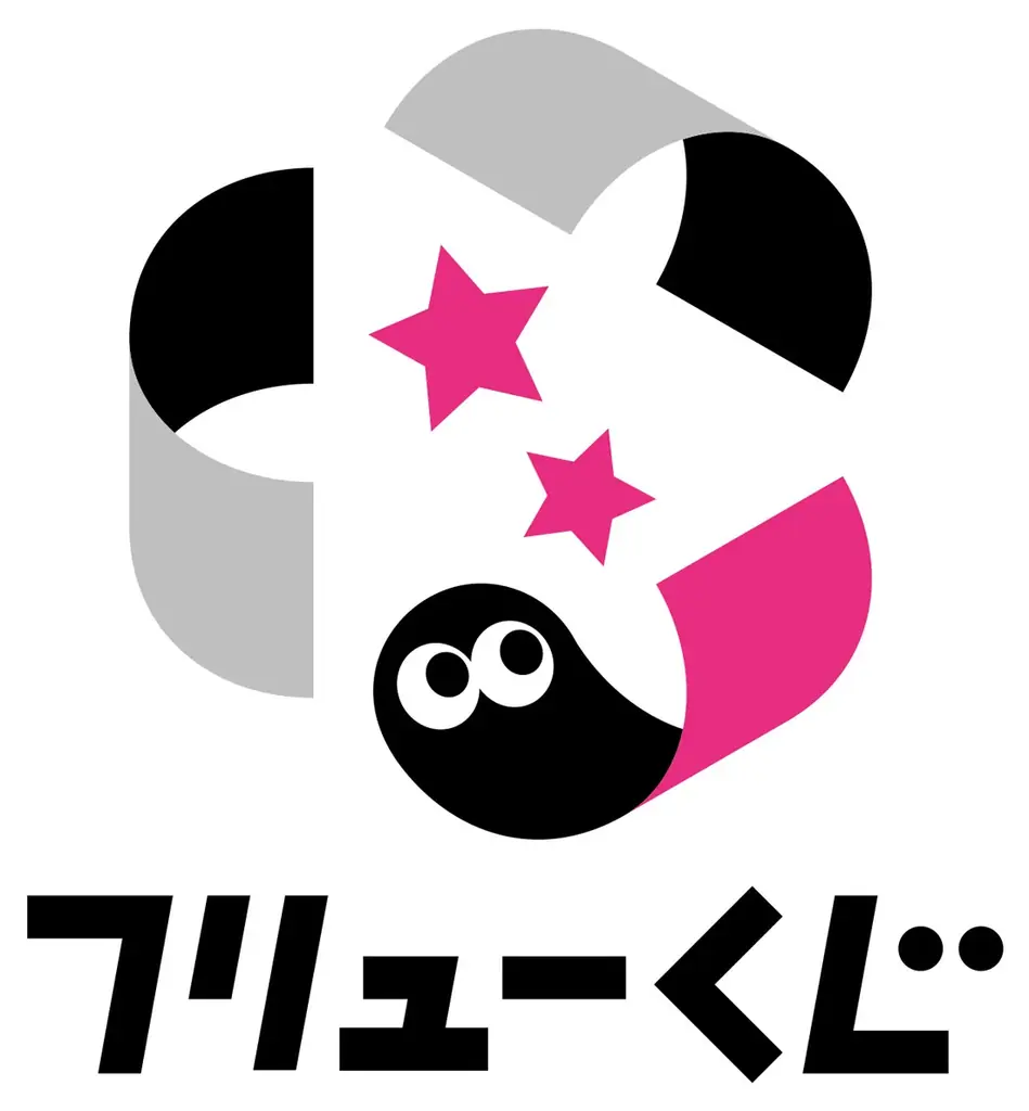 「フリューくじ　刀剣乱舞ONLINE　～ぬーどるストッパーの陣 其ノ七～」5月16日（土）よりローソン、ファミリーマート、ミニストップ、ホビーショップ、書店などで順次発売！ 画像 12