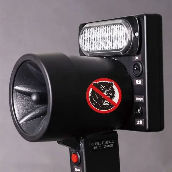 【新エリア開設】多発するクマ被害を受け「野生動物リスク対策ゾーン」を初開催 画像 3