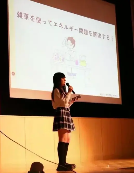 社会課題に挑む10〜18歳が全国から集結　起業家育成プログラム「YOUNG IMPACT」2期、予選審査スタート 画像 7