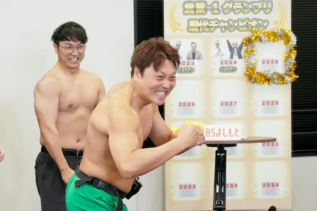 7月5日放送『営業‐1グランプリ』出演＆書籍化