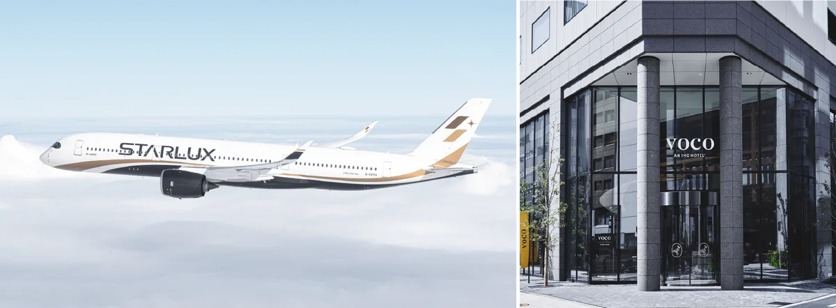 【voco大阪セントラル x スターラックス航空】5月1日より「搭乗券優待キャンペーン」を開始。空のラグジュアリーから、京町堀の美食体験へ。 画像 1