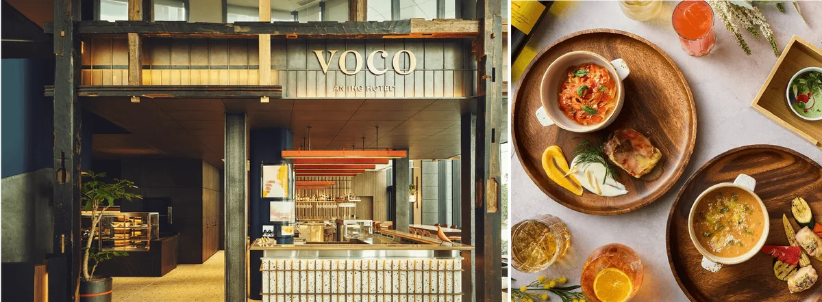 【voco大阪セントラル x スターラックス航空】5月1日より「搭乗券優待キャンペーン」を開始。空のラグジュアリーから、京町堀の美食体験へ。 画像 3