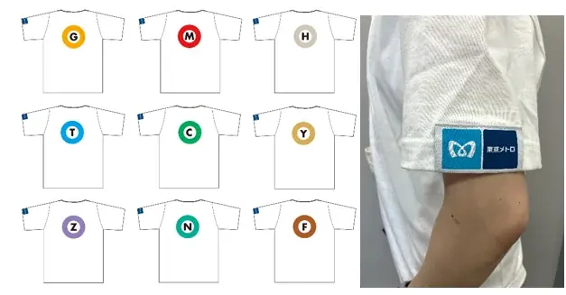 書泉オリジナル鉄道グッズ新商品発売のお知らせ　東京メトロ路線マークコンプリート！　Tシャツ＆クッションを4月30日（木）より発売‼ 画像 3