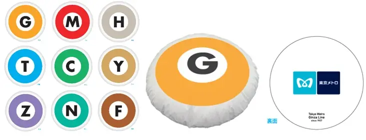 書泉オリジナル鉄道グッズ新商品発売のお知らせ　東京メトロ路線マークコンプリート！　Tシャツ＆クッションを4月30日（木）より発売‼ 画像 4