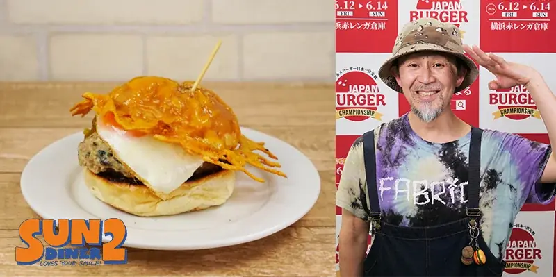 グルメバーガー日本一決定戦【バガチャン】大会出場者決定‼︎～JAPAN BURGER CHAMPIONSHIP 2026～ 画像 11