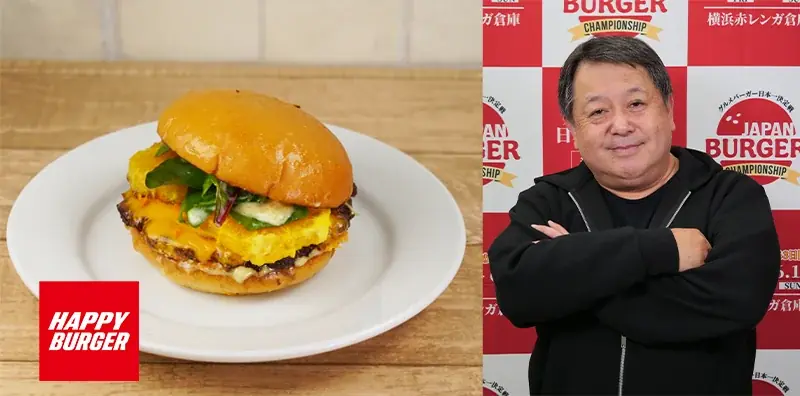 グルメバーガー日本一決定戦【バガチャン】大会出場者決定‼︎～JAPAN BURGER CHAMPIONSHIP 2026～ 画像 14