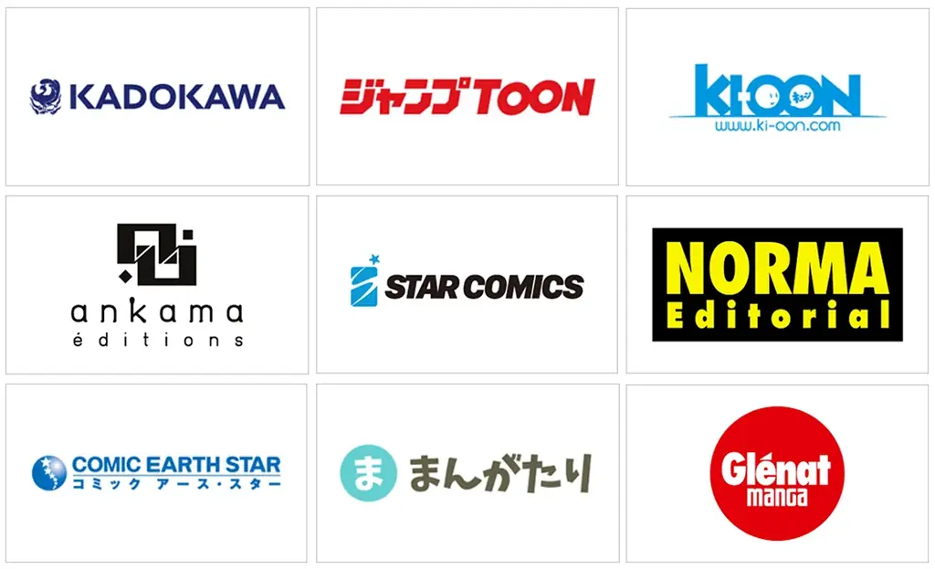 セルシス、全世界のマンガクリエイターに向けたコンテスト「第8回 Global Comic Awards」を開催　フランス・ベルギーのマンガアプリ「Mangadraft」と共催 画像 2