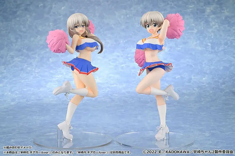 宇崎ちゃんのチア姿が1/7フィギュア化、9月発売予定