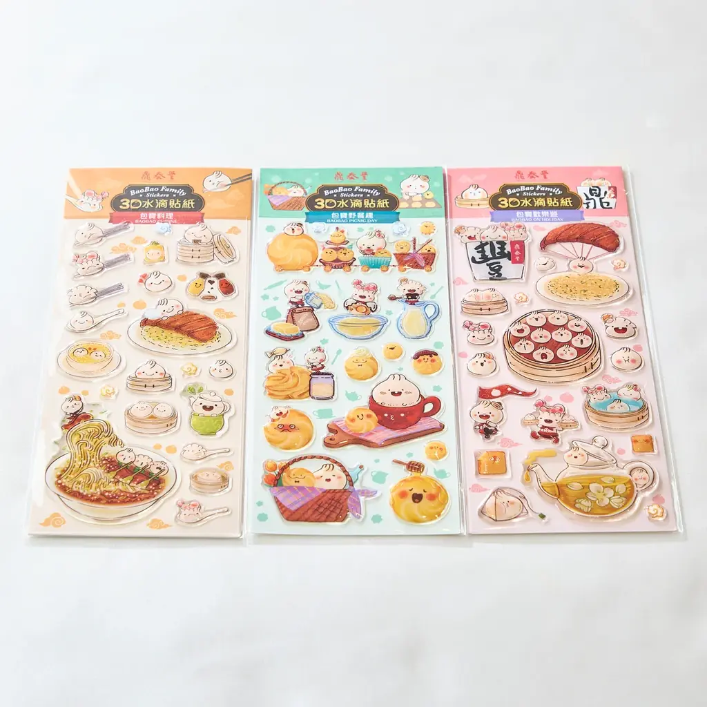 2026年10月4日、台湾点心料理「鼎泰豐」は日本上陸30周年を迎えます 画像 9