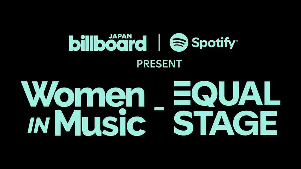 「MUSIC AWARDS JAPAN」ノミネート作品を発表！最終投票がスタートし、6月13日の授賞式へ 画像 19