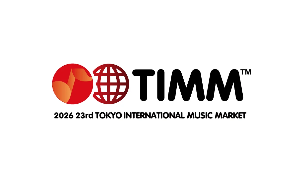 「MUSIC AWARDS JAPAN」ノミネート作品を発表！最終投票がスタートし、6月13日の授賞式へ 画像 22