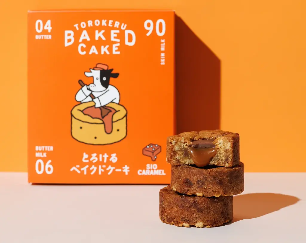 埼玉ご当地フルーツバターサンド「あまりんのベリーベリーバターサンド」5月8日（金）より発売！ 画像 12