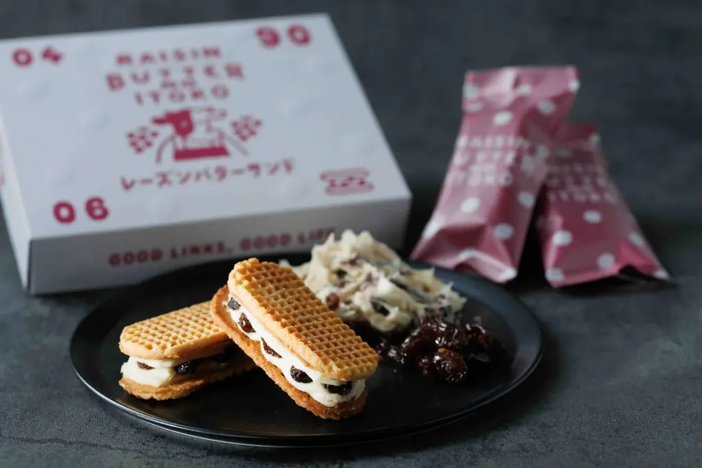 埼玉ご当地フルーツバターサンド「あまりんのベリーベリーバターサンド」5月8日（金）より発売！ 画像 9
