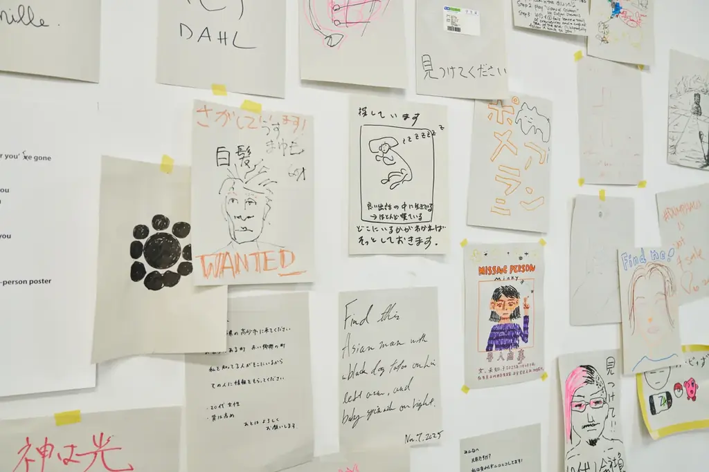 新しいアートの勉強室「tra-bon（とらぼん）」発足 画像 12