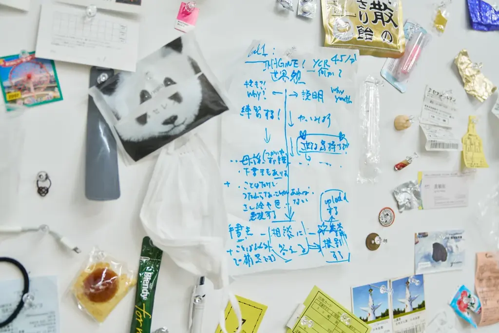 新しいアートの勉強室「tra-bon（とらぼん）」発足 画像 15