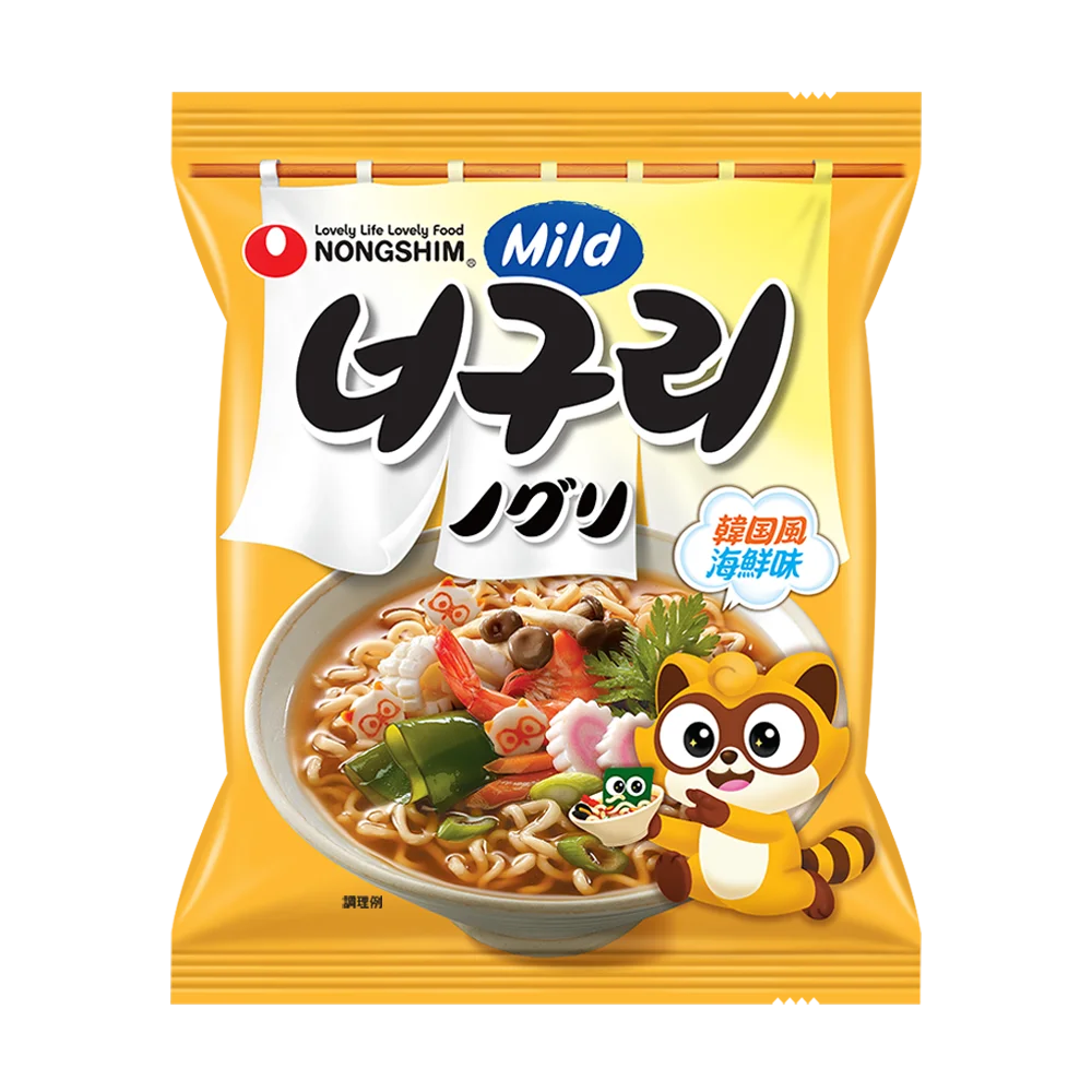 KCON JAPAN 2026に話題の『ノグリのラーメン屋さん』がオープン！ノグリに変身できる「なりきりノグリ」や「無料でノグリラーメン食べ比べ」などでブランドの世界観を丸ごとお届け！ 画像 10