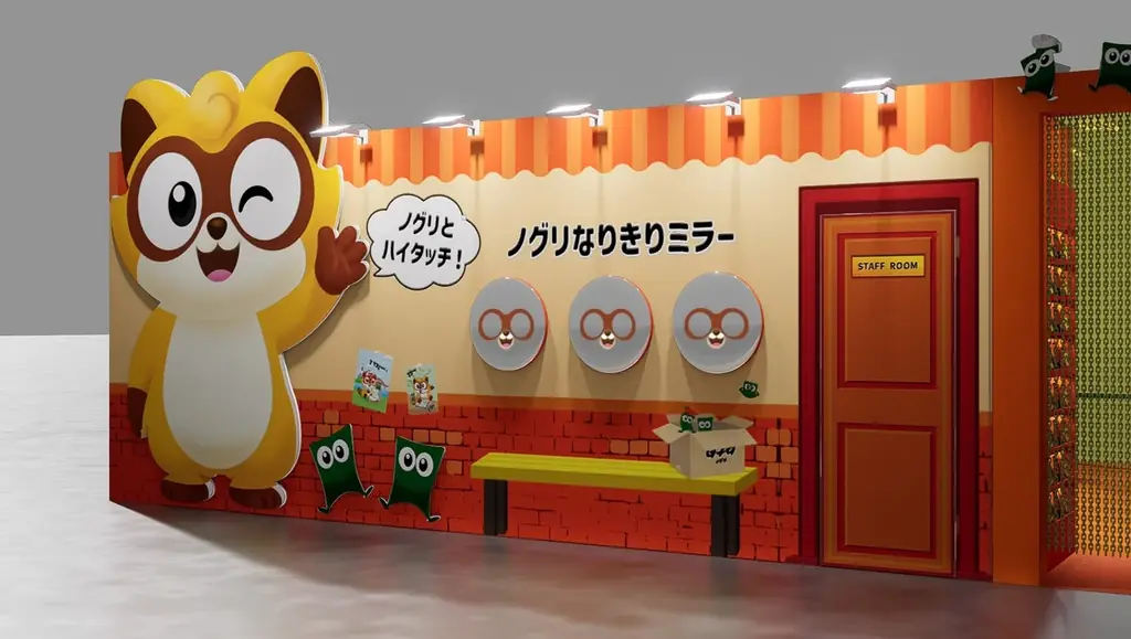KCON JAPAN 2026に話題の『ノグリのラーメン屋さん』がオープン！ノグリに変身できる「なりきりノグリ」や「無料でノグリラーメン食べ比べ」などでブランドの世界観を丸ごとお届け！ 画像 2