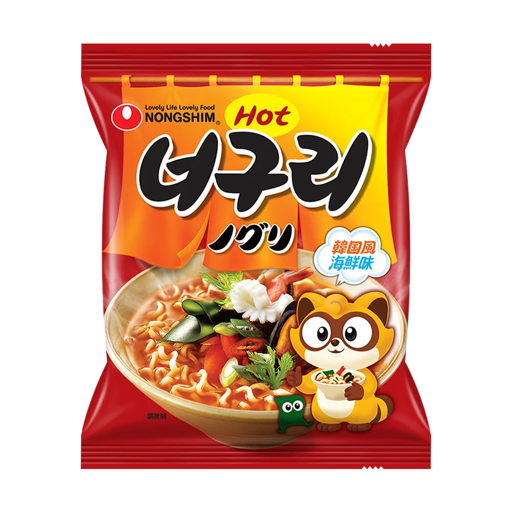 KCON JAPAN 2026に話題の『ノグリのラーメン屋さん』がオープン！ノグリに変身できる「なりきりノグリ」や「無料でノグリラーメン食べ比べ」などでブランドの世界観を丸ごとお届け！ 画像 9