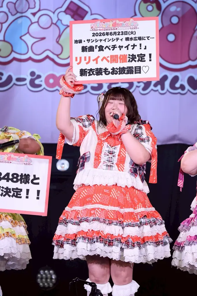 びっくえんじぇるが8周年記念ライブを開催！　AKB48とのコラボ、生誕祭＆富士急ハイランドライブも決定！ 画像 14