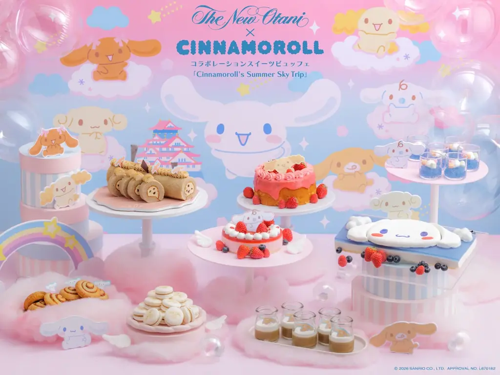 7月1日開始 シナモロール夏のスイーツビュッフェ