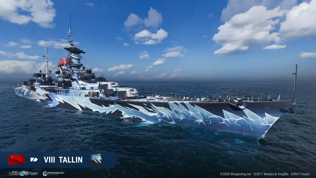 『World of Warships』×『アズールレーン』第八波を実施！ 画像 5