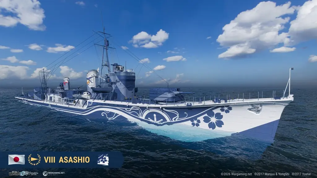 『World of Warships』×『アズールレーン』第八波を実施！ 画像 7