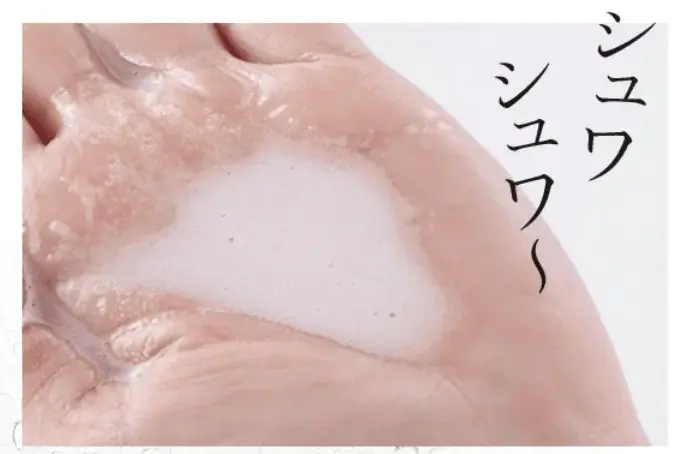 ＼新登場／繰り返す角栓悩みに対策を！炭酸*オイルクレンジング 画像 4