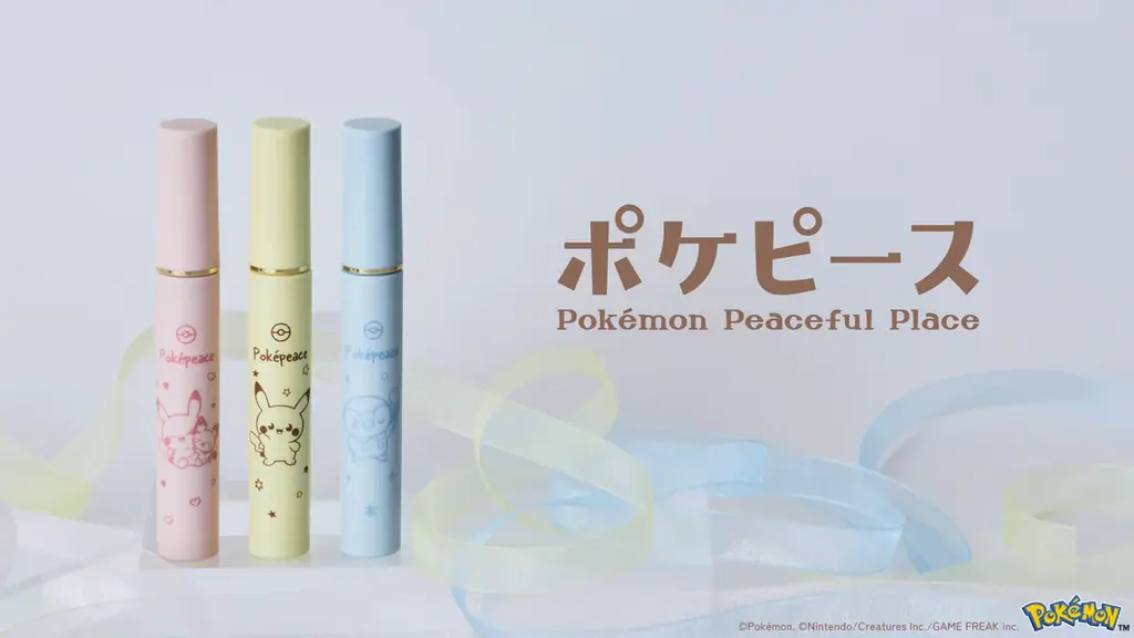 【ポイントリペア】ポケピーススペシャルデザインが数量限定で新発売！ 画像 2