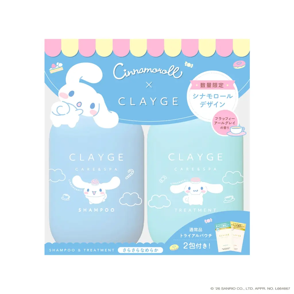 【シナモロール×CLAYGE】クレイケアブランド『CLAYGE（クレージュ）』から“シナモロール 限定デザイン”が数量限定で新発売！ 画像 8
