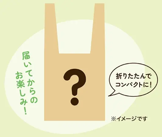 【タカキベーカリー】ポイントを貯めて応募しよう！工場でのファンミーティングや石窯パンの詰め合わせが当たる「石窯パンでつながるキャンペーン」を実施（5月1日～6月4日） 画像 10