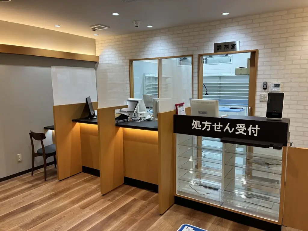 ドラッグストアトモズ　『薬局トモズ 川口駅前調剤店』オープン 画像 2