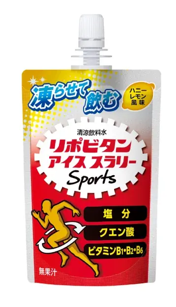 5月10日開催 トレイル大会でリポビタンが1100名に熱中症対策提供
