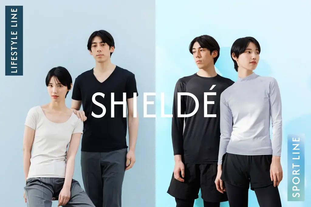 着るほうが涼しい新インナーSHIELDÉ、一般発売