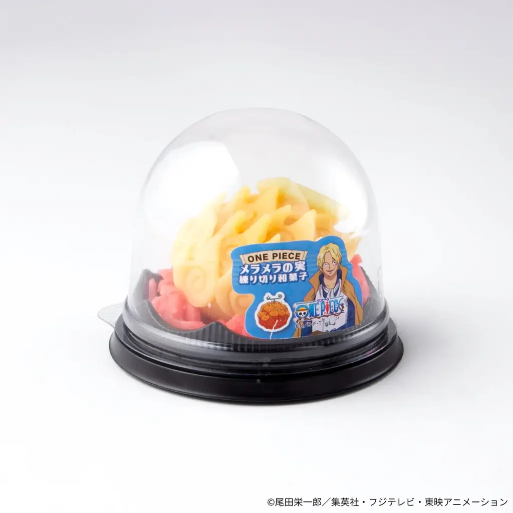 【新商品】「悪魔の実」をイメージした本格和菓子が新登場！ 画像 10
