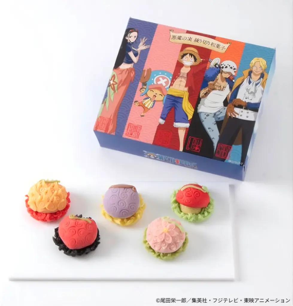 【新商品】「悪魔の実」をイメージした本格和菓子が新登場！ 画像 12