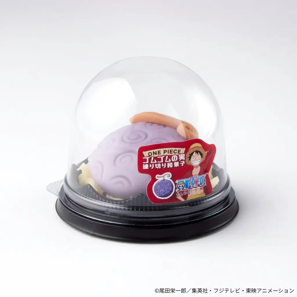 【新商品】「悪魔の実」をイメージした本格和菓子が新登場！ 画像 2