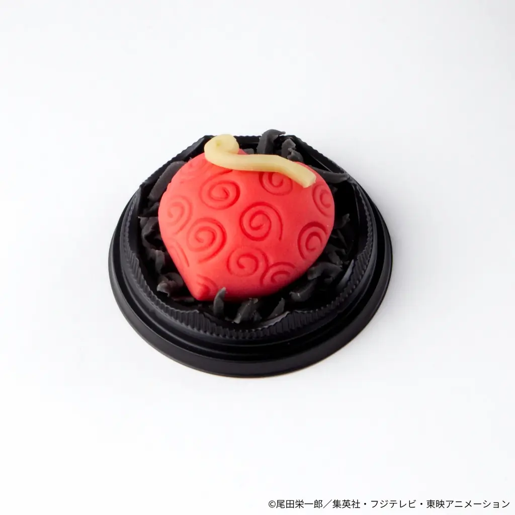 【新商品】「悪魔の実」をイメージした本格和菓子が新登場！ 画像 9