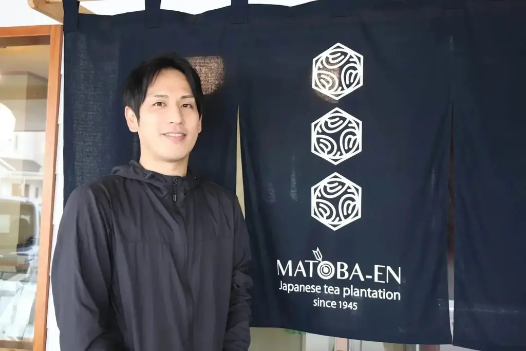 新茶シーズン到来！　おふろcafe utataneにて、埼玉を代表するお茶「狭山茶」を使った創作カフェメニューの提供や、おふろ・サウナイベントを実施します 画像 10