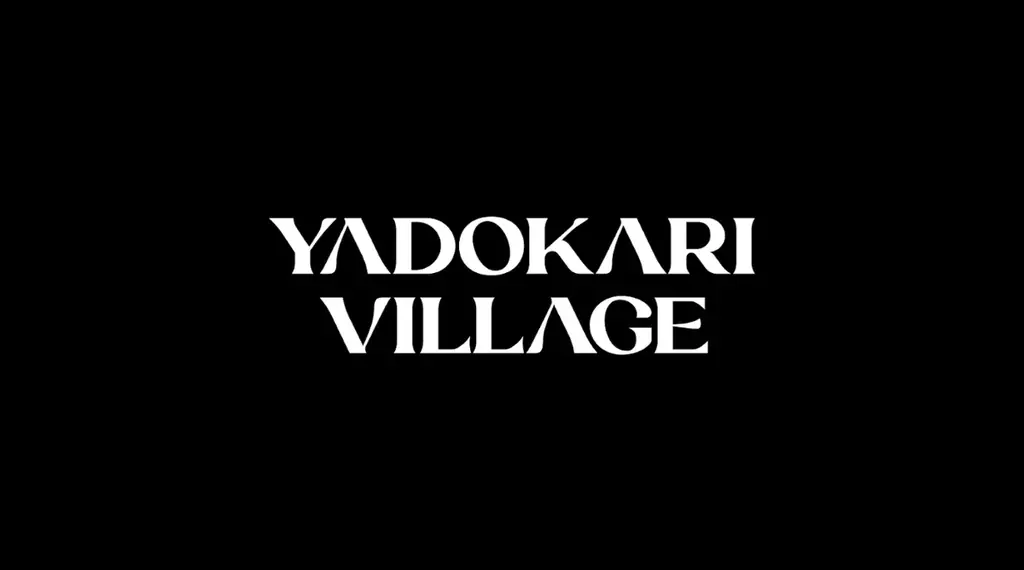 【いい出会いがあった場所は、誰かに見せたくなる】1度目はおひとりで、2度目は大切なあの人と。48,000円で叶える計2回の宿泊体験 〜北軽井沢で、思いをバトンする旅を〜 画像 5