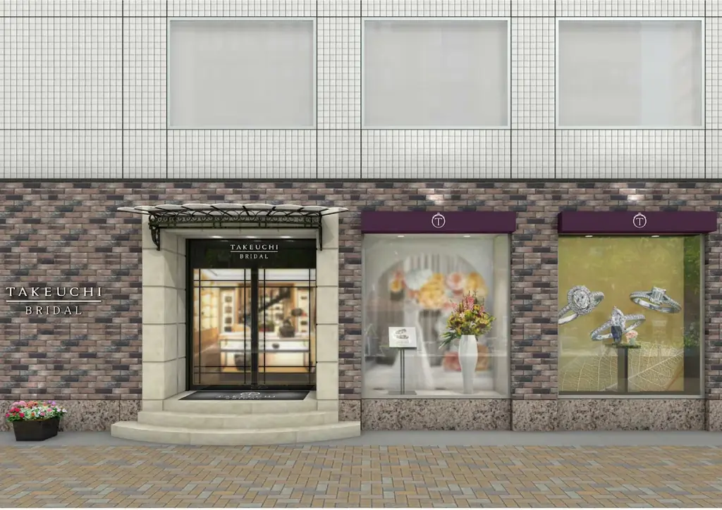 北陸最大級の老舗ジュエリー「TAKEUCHI BRIDAL」が名古屋初出店！2026年5月30日(土)グランドオープンに向け、特典付きの事前来店予約を開始 画像 4