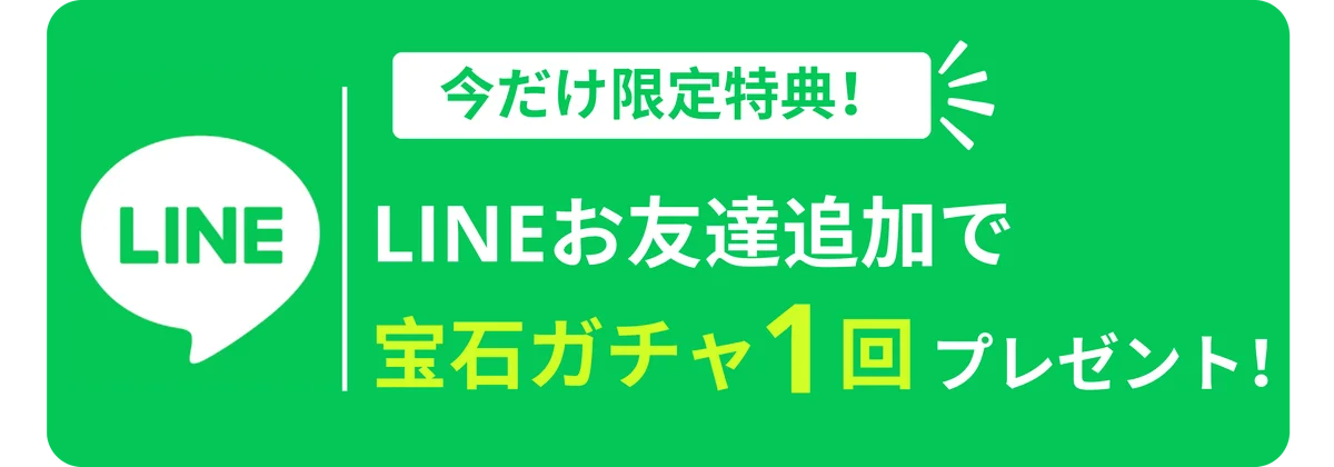 北陸最大級の老舗ジュエリー「TAKEUCHI BRIDAL」が名古屋初出店！2026年5月30日(土)グランドオープンに向け、特典付きの事前来店予約を開始 画像 7