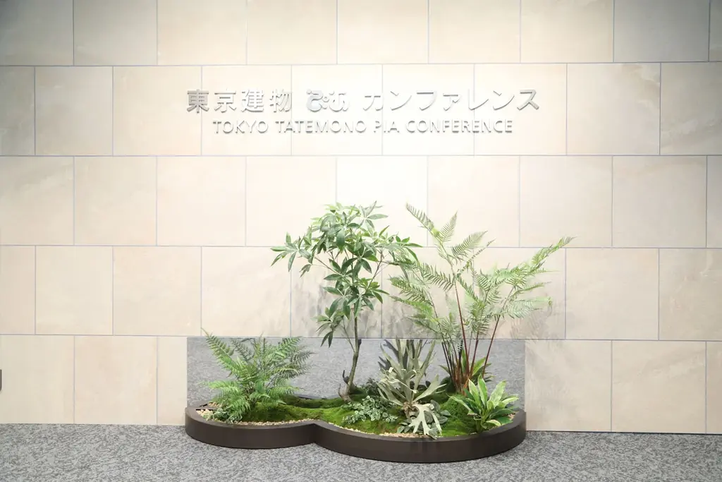 東京駅八重洲の新施設「東京建物 ぴあ シアター＆カンファレンス」 本日5月1日(金)よりプレオープン！ 画像 7