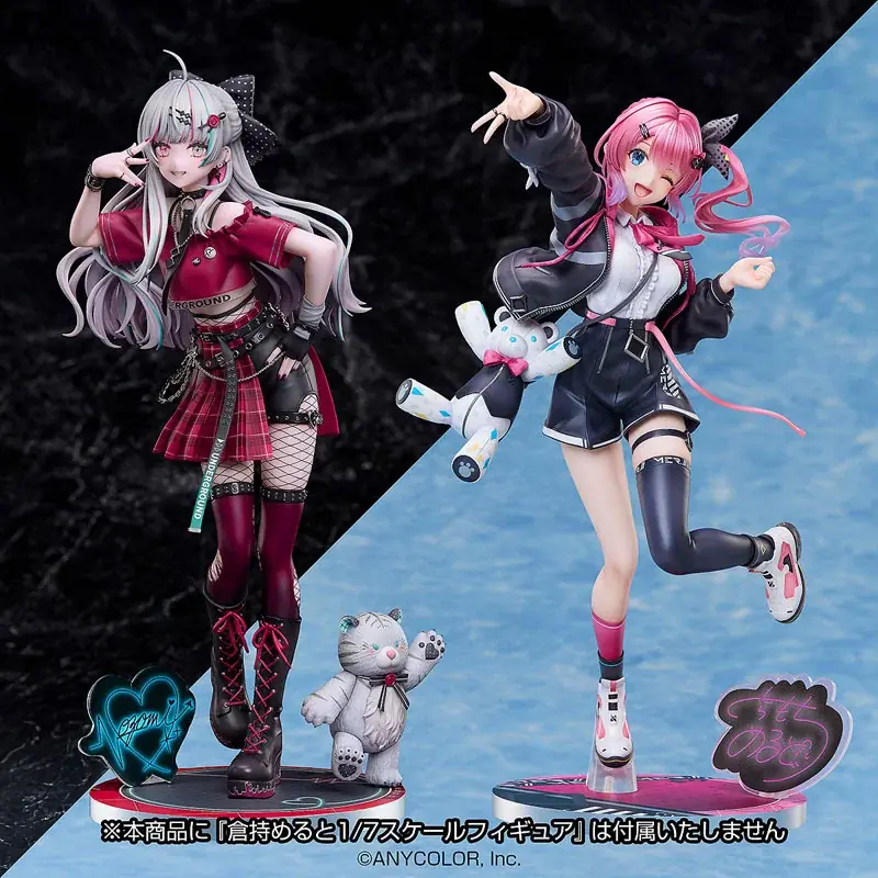 全人類必見！！『にじさんじ』所属の大人気VTuber「石神のぞみ」がフィギュア化。あみあみにて予約受付中。 画像 12