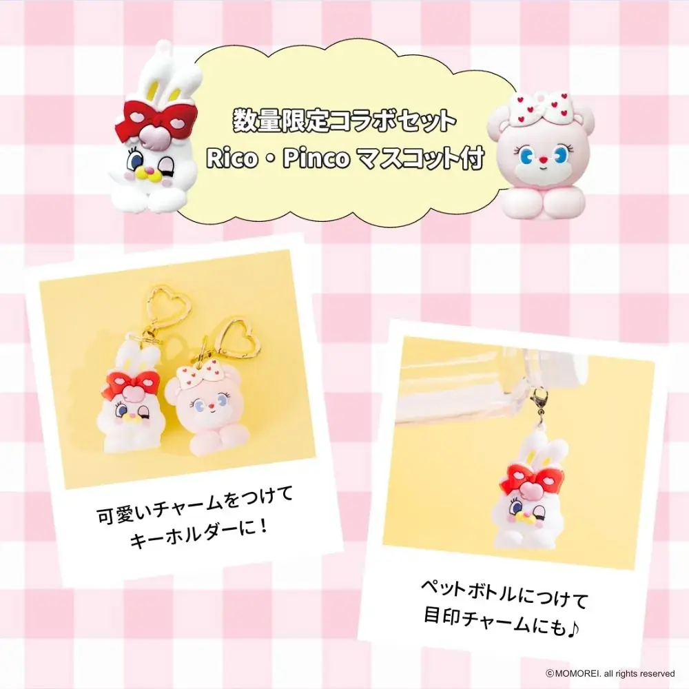 ymme（ワイミー）と韓国で人気のキャラクター「MOMOREI（モモレイ）」の限定コラボヘアケアを発売。レトロかわいいデザインの特別セットが登場！ 画像 8