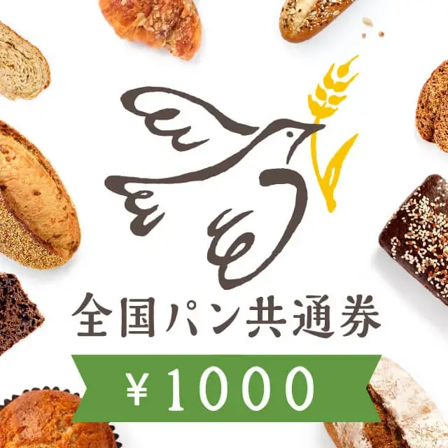 タルタルソース×から揚げの最強コンビ「タルから」で簡単アレンジ！キユーピーとニチレイフーズが共同キャンペーンを開始 画像 6