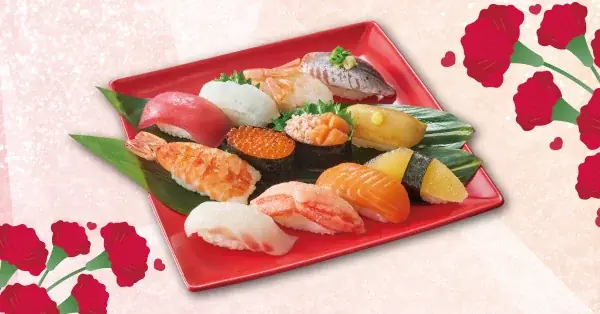 【ご予約承り中！】今年の母の日は、感謝の気持ちを“おいしさ”に込めて。小僧寿しでは、5月9日(土)・10日(日)『母の日』フェア開催！母の日の食卓を彩る、華やかで豪華なお寿しをご用意いたしました♪ 画像 4