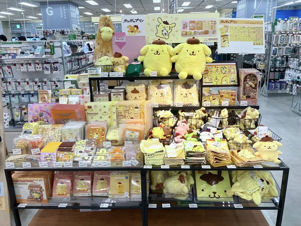 ハンズ50周年に向けた「ワクワク」が続々入荷！ 画像 11
